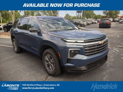 New 2026 Chevrolet Traverse LT w/ Driver Confidence Package