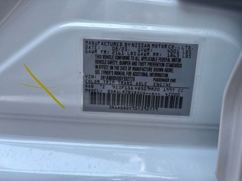 New 2025 Nissan Sentra SR image 22