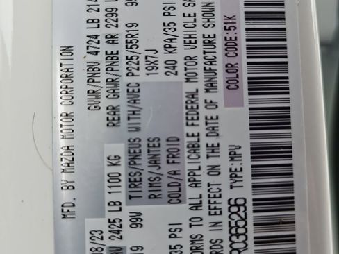 Used 2024 MAZDA CX-5 AWD 2.5 S w/ Premium Package image 25