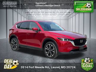 Used 2023 MAZDA CX-5 AWD 2.5 S w/ Premium Package video 1