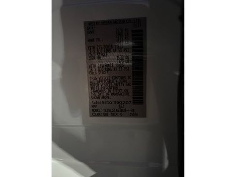 New 2025 Nissan Pathfinder SL image 12