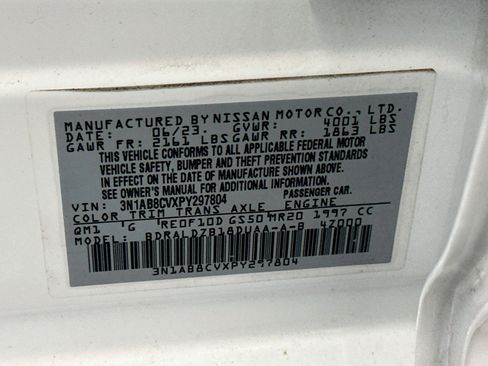 Used 2023 Nissan Sentra SV w/ All-Weather Package FWD image 12