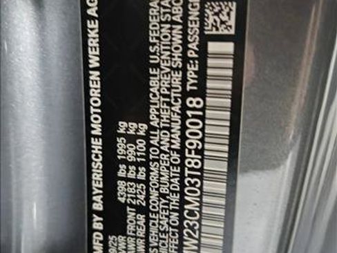 Used 2026 BMW 230i Coupe w/ Convenience Package image 17