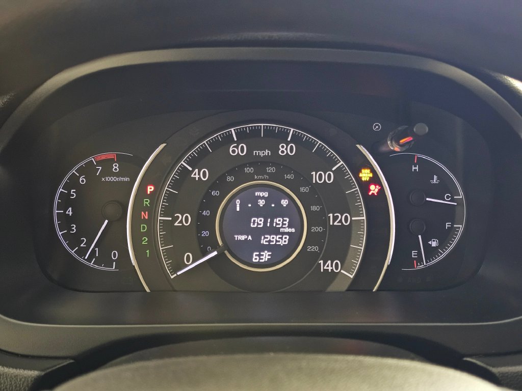 Used 2012 Honda CR-V EX image 28