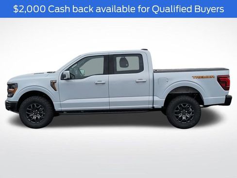 New 2025 Ford F150 Tremor w/ Equipment Group 402A High image 5