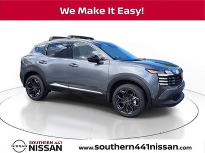 New 2026 Nissan Kicks SR