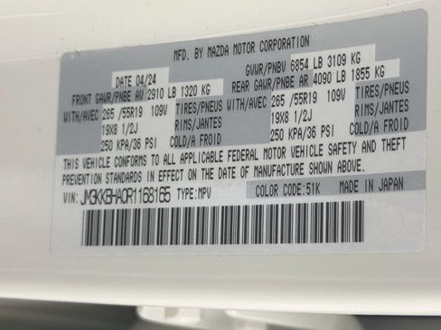 Used 2024 MAZDA CX-90 Plug-In Hybrid w/ Preferred AWD/4WD image 12