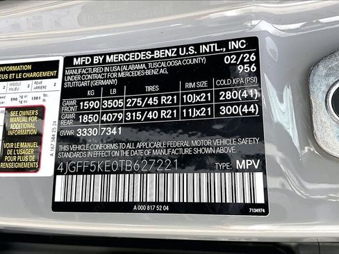 New 2026 Mercedes-Benz GLS 450 4MATIC image 13
