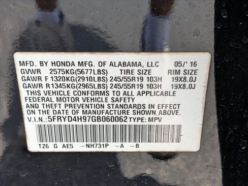 Used 2016 Acura MDX SH-AWD image 22