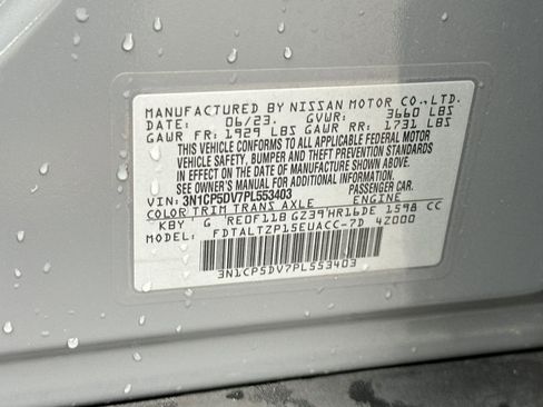 Used 2023 Nissan Kicks SR w/ SR Premium Package FWD image 32