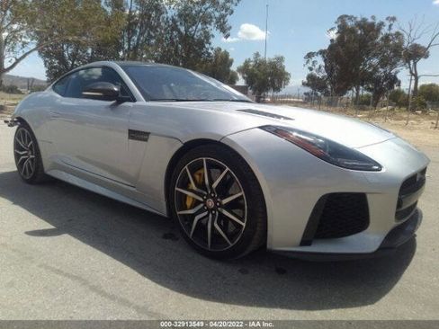 Used 2017 Jaguar F-TYPE SVR image 1