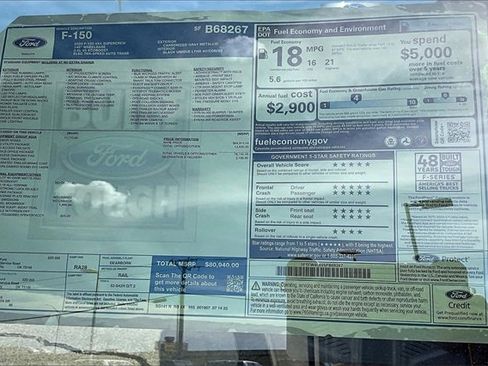 New 2025 Ford F150 Tremor w/ Equipment Group 402A High image 14