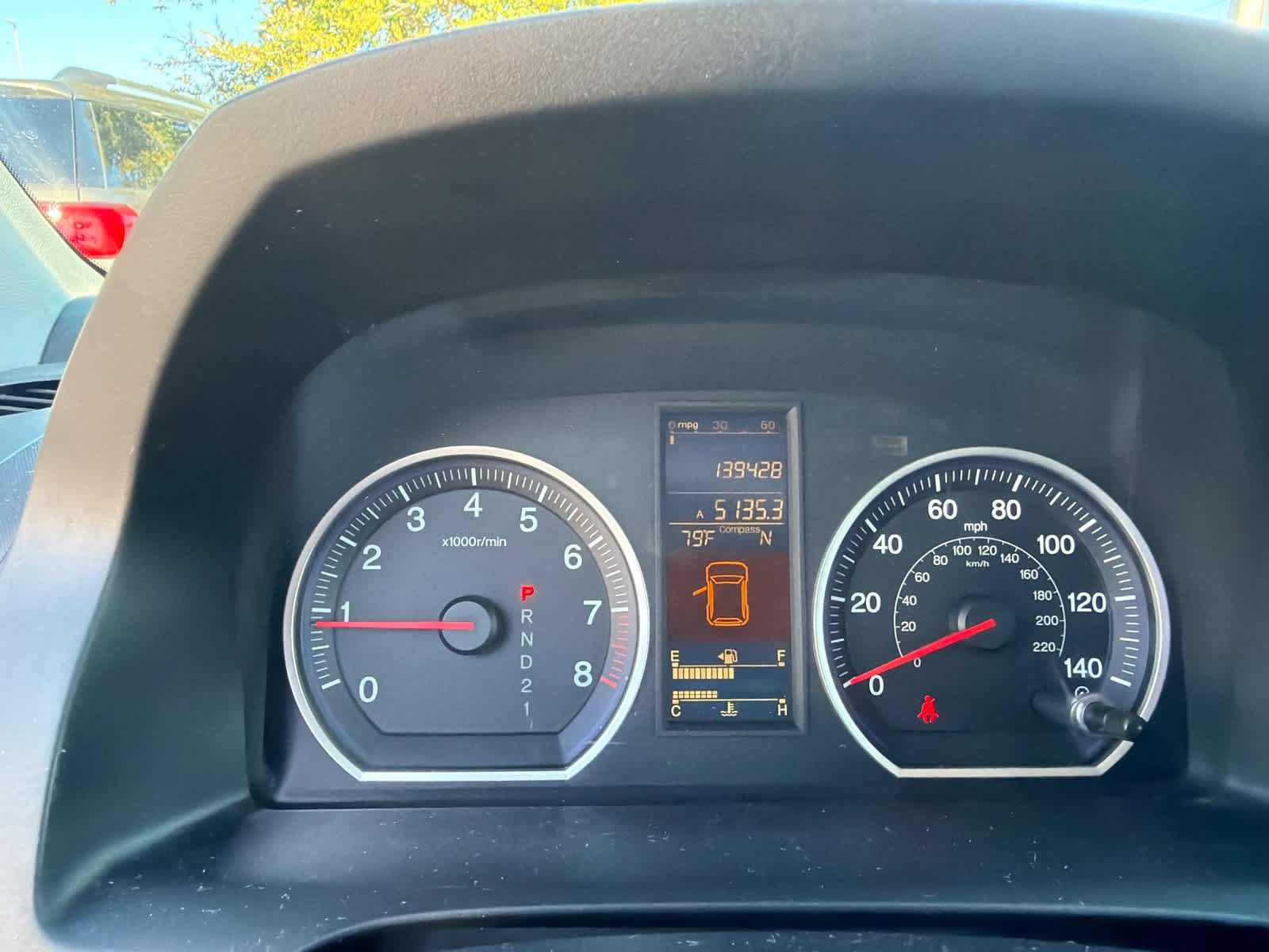 Used 2011 Honda CR-V EX image 10