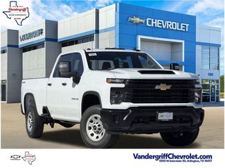 New 2026 Chevrolet Silverado 2500 W/T w/ WT Convenience Package video 1