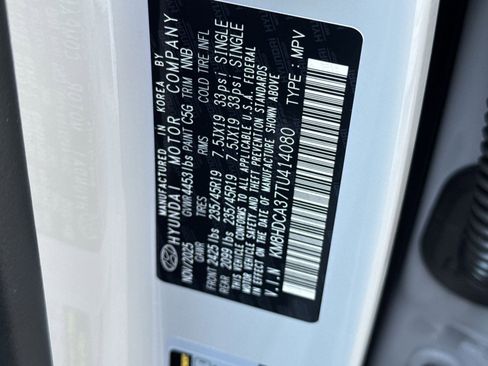 New 2026 Hyundai Kona SEL Premium image 25