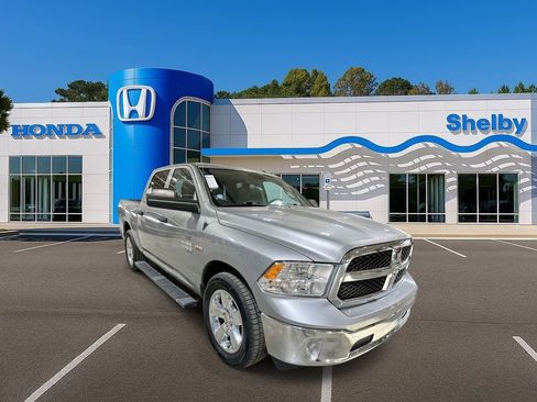 Used 2021 RAM 1500 Tradesman w/ Tradesman SXT Package image 2