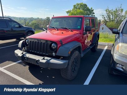 Used 2015 Jeep Wrangler Unlimited Sport