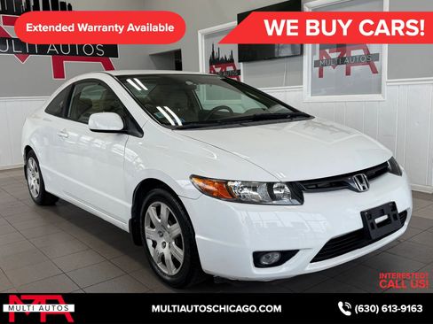 Used 2008 Honda Civic LX image 3