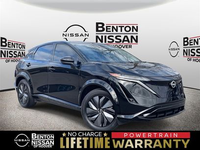 Used 2023 Nissan Ariya ENGAGE e-4ORCE