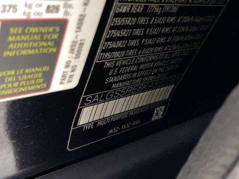 Used 2019 Land Rover Range Rover Long Wheelbase Supercharged image 18