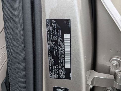 New 2026 Volvo XC90 T8 Plus w/ Protection Package Premier image 15