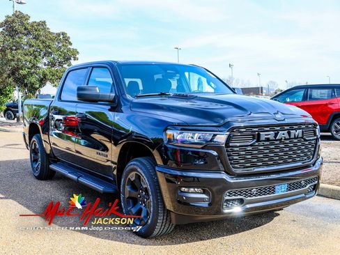 New 2026 RAM 1500 Express image 3