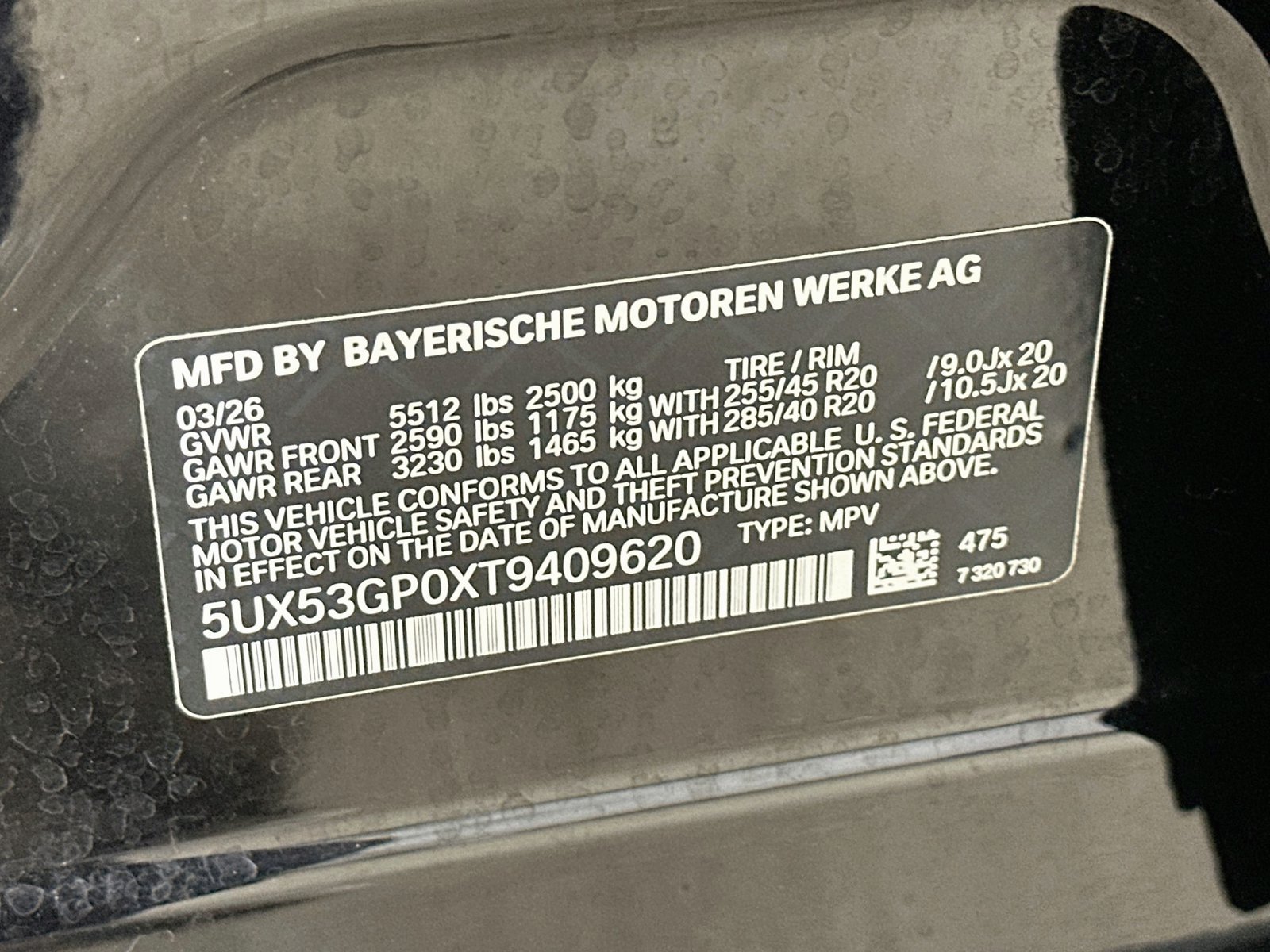 Used 2026 BMW X3 xDrive30i AWD/4WD image 49