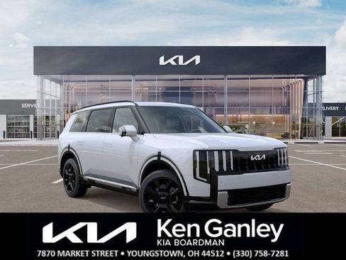New 2027 Kia Telluride X-Line SX Prestige image 8