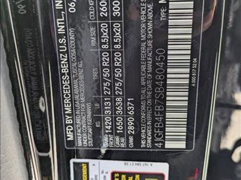 Used 2025 Mercedes-Benz GLE 350 GLE 350 image 29