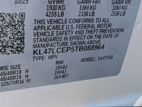 New 2026 Buick Envista Avenir image 21