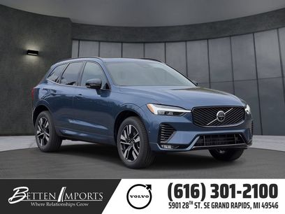 Used 2026 Volvo XC60 B5 Plus w/ Protection Package Premier