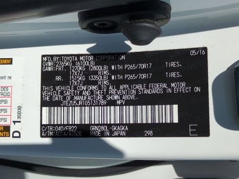 Used 2016 Toyota 4Runner SR5 image 37