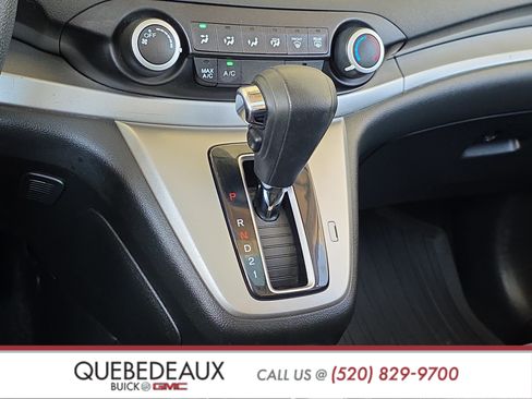 Used 2014 Honda CR-V EX image 21