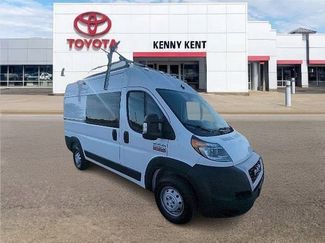Used 2021 RAM ProMaster 1500 FWD video 1
