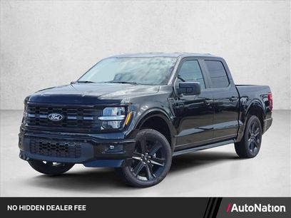New 2026 Ford F150 STX w/ F-150 LOBO Package