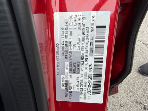 New 2025 MAZDA CX-5 AWD 2.5 S w/ Preferred Package image 33