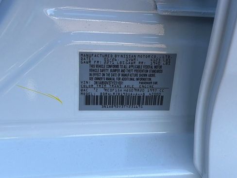 Used 2026 Nissan Sentra SR w/ SR All Weather Package FWD image 31