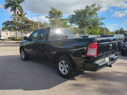 Used 2023 RAM 1500 Big Horn image 8