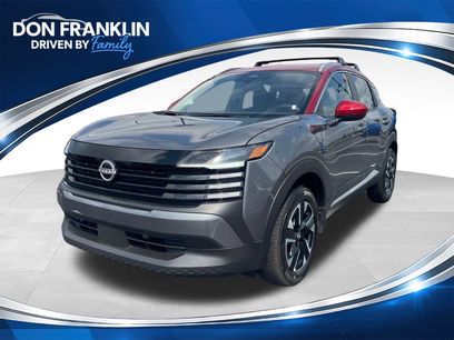New 2027 Nissan Kicks SV
