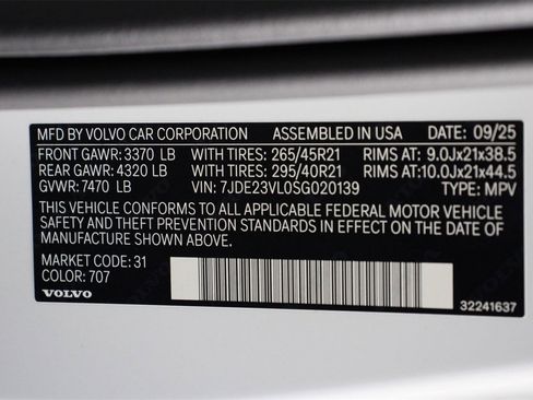 New 2025 Volvo EX90 Ultra image 16