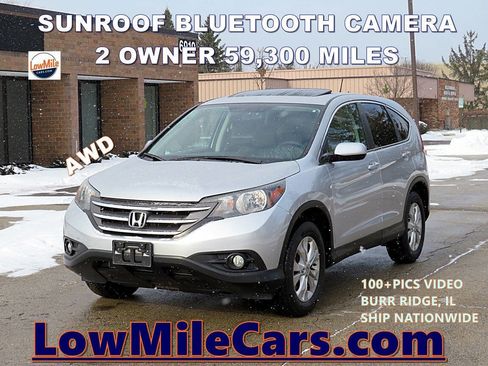 Used 2014 Honda CR-V EX image 2