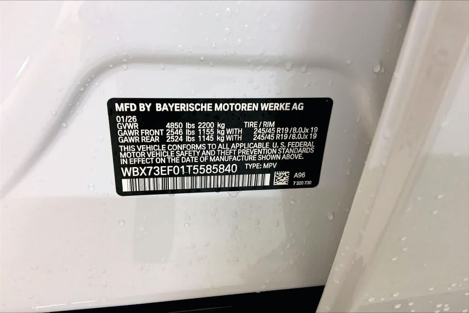 New 2026 BMW X1 xDrive28i w/ Technology Package AWD/4WD image 21