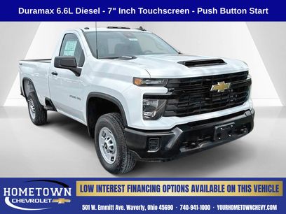 New 2026 Chevrolet Silverado 2500 W/T w/ WT Convenience Package