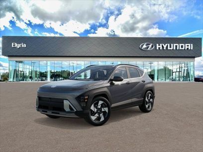 New 2027 Hyundai Kona Limited