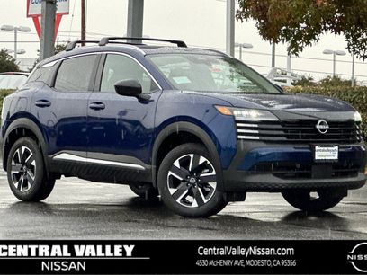 New 2026 Nissan Kicks SV