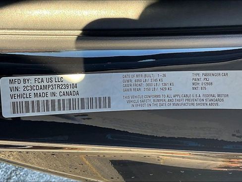 New 2026 Dodge Charger R/T Scat Pack image 8