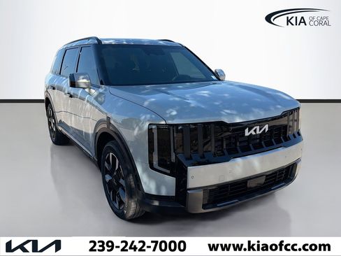 New 2027 Kia Telluride S image 7