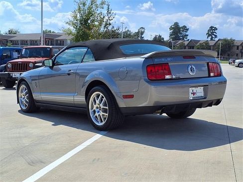 Used 2007 Ford Mustang Shelby GT500 image 2