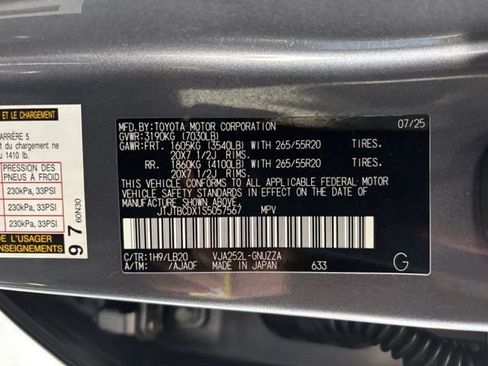 Used 2025 Lexus GX 550 w/ Cold Area Package AWD/4WD image 36