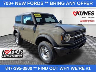 New 2026 Ford Bronco 2-Door AWD/4WD video 1
